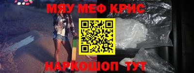 сатива Дубна