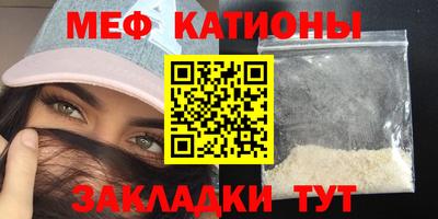 кокаин Донской