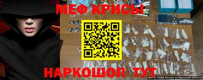 сатива Дубна