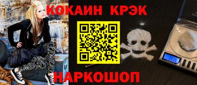 сатива Дубна