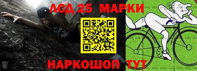 кокаин Донской