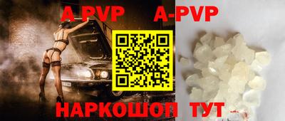 кокаин Донской