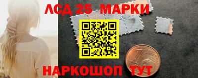 кокаин Донской