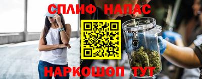 кокаин Донской