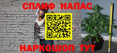 кокаин Донской