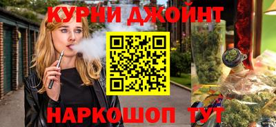 кокаин Донской
