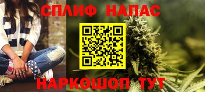 сатива Дубна