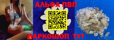 сатива Дубна