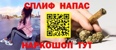 кокаин Донской