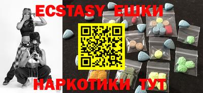 сатива Дубна