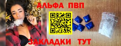 сатива Дубна
