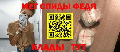 кокаин Донской