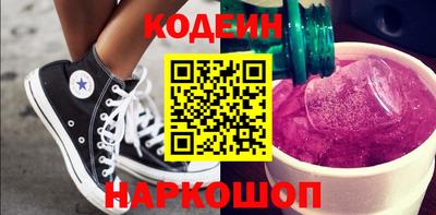 сатива Дубна