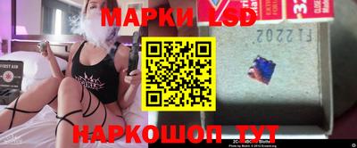 сатива Дубна