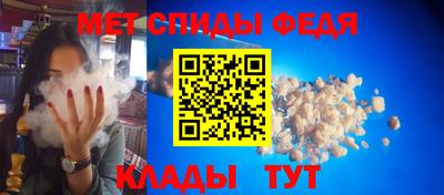 сатива Дубна