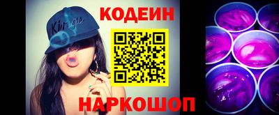 сатива Дубна