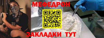 кокаин Донской