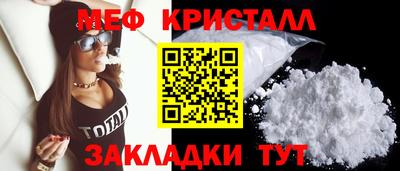 кокаин Донской