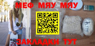 кокаин Донской