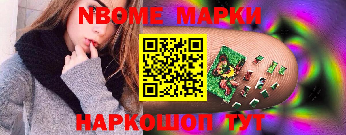 ЛСД экстази  LSD-25 экстази кислота  Вход с VPN  Малоярославец  LSD-25 экстази кислота 